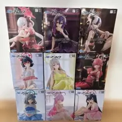 【ブルーアーカイブ】Yumemirize フィギュア9点セット