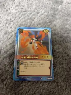 NARUTOカードゲーム 千鳥 術-131 BANDAI - メルカリ