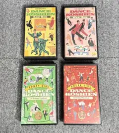 2025年最新】ダンス甲子園 vhsの人気アイテム - メルカリ