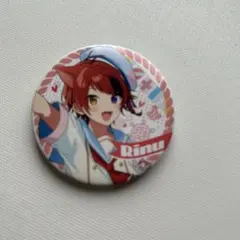 【すとぷり莉犬くん缶バッジ】