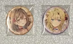 ロシデレ 原作 ドレス 缶バッジ 桐生院菫 マーシャ 2点