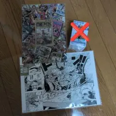 ONEPIECEベース　セット