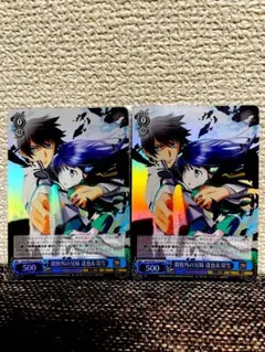 2026年最新】魔法科高校の劣等生 スリーブの人気アイテム - メルカリ
