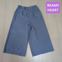 BEAMS HEART ワイドパンツ ガウチョパンツのサムネイル