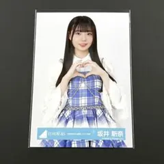 片山紗希 日向坂46 生写真 ひなた坂46 LIVE 衣装 チュウ - メルカリ
