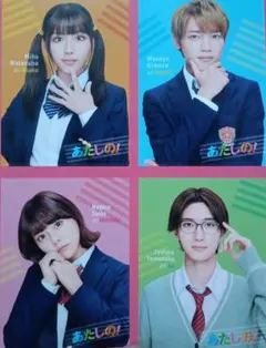 Item thumbnail for item 8a1131d0-2e28-49a5-b20b-6dc6f8fd7b9a