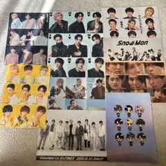 SnowMan 特典　クリアファイル　9枚セット