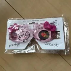 Item thumbnail for item 9eda3d78-55c2-453a-87f6-31553e7d2af1