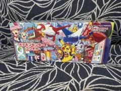 スカーレット＆バイオレット スペシャルBOX ポケモンセンターフクオカ ポケモ…