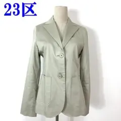 23区 テーラードジャケット ベージュ 綿 ポリエステル 40 C2844