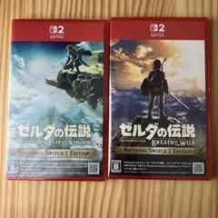 2026年最新】nintendo switch ゼルダの伝説 セットの人気アイテム