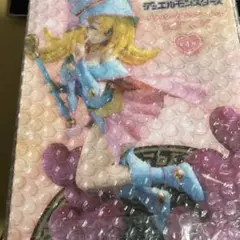 遊戯王　デュエルモンスターズ　ブラック・マジシャン・ガール　HereDitail