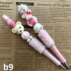 カスタムボールペン2本SET