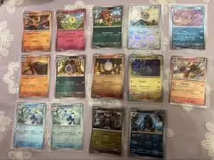 マスターボールミラー 14枚 ブラックボルト　ホワイトフレア