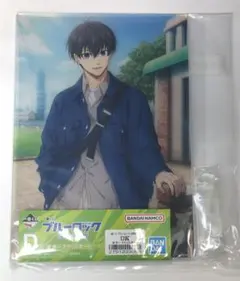 一番くじ ブルーロック 決戦の覚悟 D賞 潔世一 アクリルボード