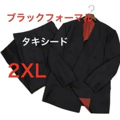 Item thumbnail for item 0e0b41f2-2332-4e42-bd85-6d5a9152bd14