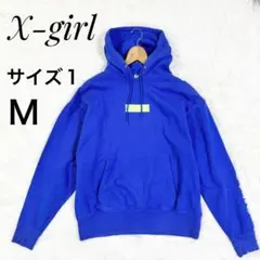 希少✨X-girl BOXLOGOSWEATHOODIE プルオーバーパーカーのサムネイル