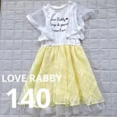 LOVE RABBY ノースリーブワンピース　140のサムネイル