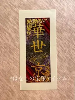 Item thumbnail for item b8e29e94-3453-4e9a-bf52-0551f346355f