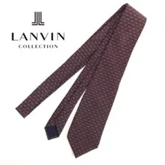 【美品】LANVIN ランバン　ネクタイ　シルク　イタリア製　赤系