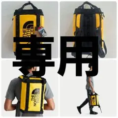 専用■ノースフェイス　ヒューズボックス 防水リュック　バックパック　キッズ