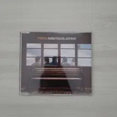 TOKIO AMBITIOUS JAPAN! CD シングル