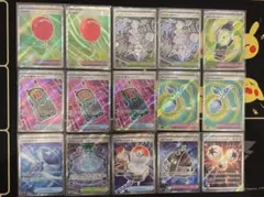ポケモンカード　グッズ SR まとめ売り