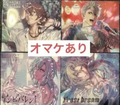 Item thumbnail for item 5eee6594-4427-4bad-adb3-e38c5123ca2b