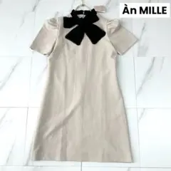 タグ付 Àn MILLE アンミール リボンタイ バイカラー 半袖ワンピースのサムネイル