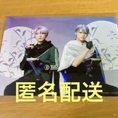 Item thumbnail for item f560fa48-9c82-411f-87cd-1a3218be1ac1