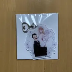 2025年最新】着せ恋 全巻の人気アイテム - メルカリ