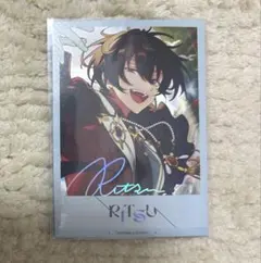 あんスタ　朔間凛月　星幻時序　第５弾