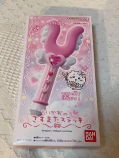 ちいかわ ステッキ ピンク BANDAI さすまたステッキ