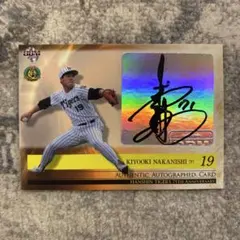 Item thumbnail for item 243a97bd-b118-4617-84ba-c29e32feb53a