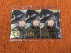 ツイステ　ウエハース　カード　アズール　箔押し　3枚セット