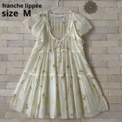 新品　フランシュリッペ　チュニック 新品未使用＊シェリーラファム フランシュリッペ 膝丈ワンピース
