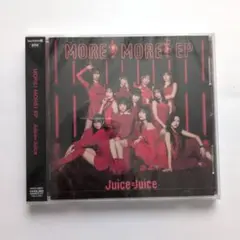 MORE!MORE! EP
