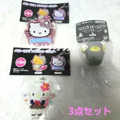完売✨サンリオ・ガチャ３点✨