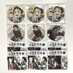 鬼滅の刃　全集中展　幕間画缶バッジ　竈門炭治郎