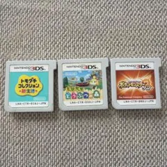3ds ソフトまとめ売り