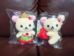 コリラックマぶらさげぬいぐるみセット
