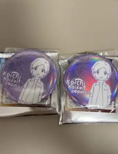 デジモン デジフェス2022 デジモンフロンティア 缶バッジ 源輝二 木村輝一 デジモン デジフェス2022 デジモンフロンティア 缶バッジ 源輝二 木村