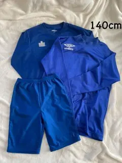 140cm ブルー　インナー3点セット