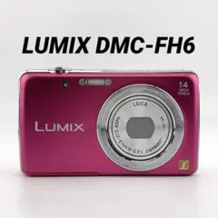 m*i様 LUMIX DMC-FS10 ピンク オールドコンデジ 動作品 - メルカリ