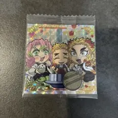 鬼滅の刃 シールウエハース 其ノ十三 鬼滅13-31［★★★★］シークレット