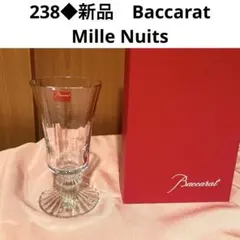 Item thumbnail for item 71cba37f-2b6c-4fd7-95b7-c090f98c5ba5