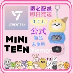 SEVENTEEN MINITEEN ジュン O.C.L. - メルカリ