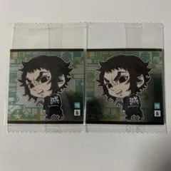 鬼滅の刃 獪岳 ウエハース其ノ十四 デフォルメシール 2枚セット