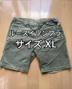 ルースイソンブラ コーデュロイ ショートパンツ カーキのサムネイル