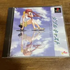 Item thumbnail for item df8bcc79-8abc-4d4c-90f3-e9c551972569